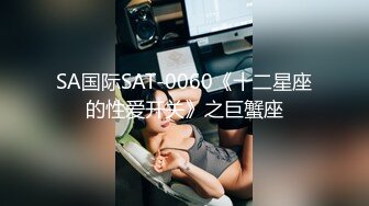 李寻欢深夜第三场约了个黑衣妹子啪啪互摸特写口交后入抽插大力猛操 超清4K原版！