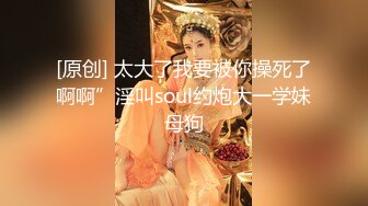 文静乖巧顶级美妞  自带情趣女仆装  侧躺着大屌插嘴  开档黑丝张开双腿爆插  扶着细腰站立后入-