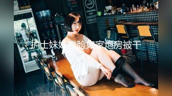 火爆网红玩偶姐姐『HongKongDoll』6月1日新流出 极致嫩鲍的诱惑