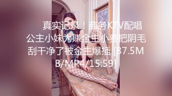 【国产AV推荐 星耀】麻豆传媒豪乳女神「吴梦梦」无套系列MM054