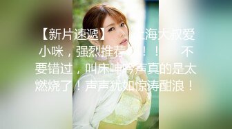  腰细胸大好身材妹子女仆装自慰啪啪，喜欢自慰先自慰一番振动棒抽插