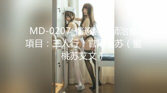 日系现役女大生19岁的优衣Yui首部AV，极品粉鲍白虎，喜欢无套内射