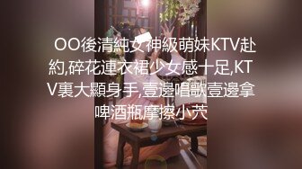 冒充艺校老师让学生妹脱光了看看身材怎么样没想到发育的相当火爆