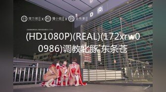 2/11最新 双双露脸的大美女大帅哥啪啪秀大鸡巴插玩淫水还在流VIP1196