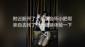 《极品CP☀️魔手☛外购》价值千元坑神巨作！商场全景4K镜头偸拍女卫超多大屁股小姐姐方便~短发清爽热裤美少妇儿子尿完她在尿 (2)