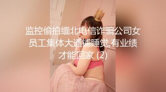 超清晰楼梯里艹骚女