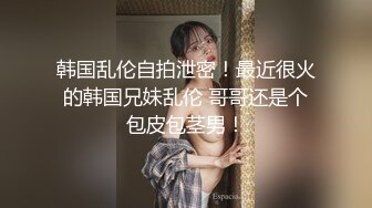 【约操邻家少妇】爆操娇羞的熟女骚妈J8无情，压抑的呻吟，忍不住的高潮，黑丝丰臀，极品骚货韵味十足.