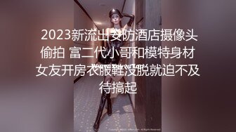 8/16最新 小敏儿楚楚动人解锁新姿势站着后入爆刺中出内射VIP1196