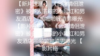 (sex)20231029_饺子在流氺_1079912066