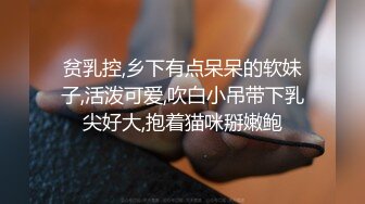 老公，我要被操死了