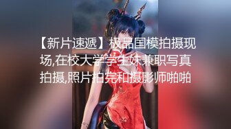 【新片速遞】顶级女神『骚妇猫猫』卖骚女主播中的颜值天花板 奶子又大又白超漂亮 三点全露且脸点同框