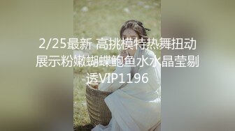 【新速片遞】2023-7-22【酒店偷拍】情侣开房操逼，娇小身材眼镜妹，扶床头骑脸舔逼，骑乘位大屁股，张开腿抽插