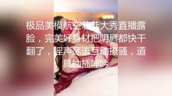 肉肉少妇 近距离视角摸奶子深喉口交 骑乘抽插再到床上操 翘起屁股后入猛操