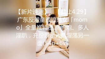 ❤️【巨乳专场】两个大球子巨无霸乳交绝对爽到飞超诱惑