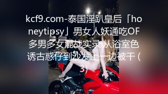 快50岁的短发熟女阿姨还这么骚