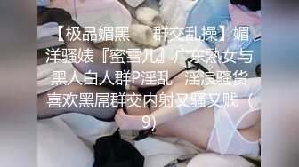 【新片速遞】  巨乳美眉吃鸡舔屁眼 我想吃 想吃什么 精液 这是真爱吃 真爱舔啊 还不忘给自己骚逼不停跳蛋振逼 