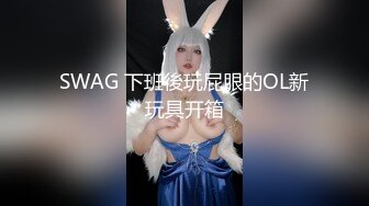 自持相机拍摄淫照的娇妻 舔逼女上位