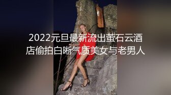 私房五月最新流出厕拍大神潜入商场隔板女厕偷拍美女排队尿尿作者左右开弓，让人身临其境光线充足