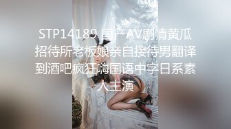 小黑与骚货后入骚话连篇