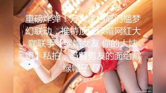 MD-0033_女模特與攝影師官网陆滢心