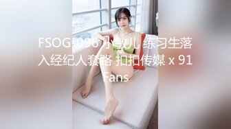 《最新重磅秘新瓜速吃》韩AF顶流人造极品巨乳肉感大肥臀女神【BJ徐婉】重金定制，无套多种体位啪啪，视觉冲击~炸裂