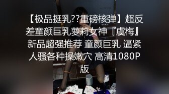 笑哭了小妹进屋看见个脱光了的黑人差点吓尿了，连着吓跑五六个妹子，终于有个勇者大姐敢接！