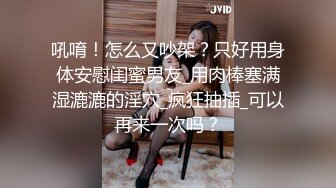 ❤️卡哇伊风人形小母狗，极品反差少女洛丽塔【喵喵】被肥猪小伙各种户外野战车震水战啪啪，年纪轻轻母狗属性拉满