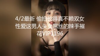 Al—朴彩英 让人窒息的巨乳