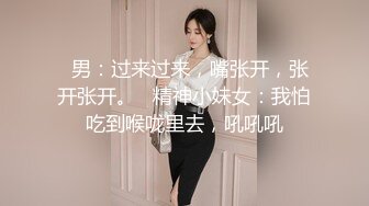 JDBC-037 李微微 淫荡妹妹用身体学习健康教育 精东影业