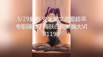 【新片速遞】  ⚫️⚫️土豪定制福利，不胖不瘦极品身材白皙女神【一颗跳跳糖】情趣裸舞，搔首弄姿撸点满满