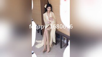 S50抖音定制自录小姐姐蓉蓉与男朋友演绎学妹被推倒啪啪