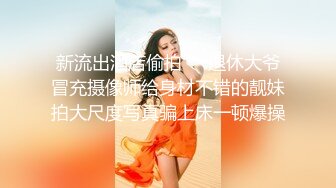 OnlyFans亚裔博主【Fanny Ly李月如】啪啪自慰付费订阅视频4V