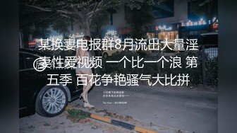   极品 超人气极品名穴嫩模 雅捷x茶理 槟榔西施特殊服务 蜜穴相迎爆肏白虎爆乳尤物