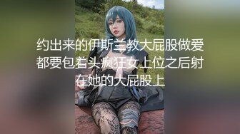 操逼姿势不少 女孩有点害羞不肯掀被子