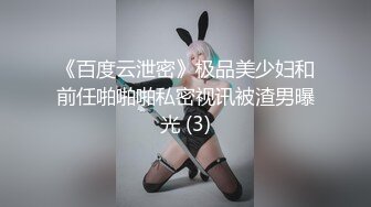 Onlyfans超正巨乳苗条正妹palida收费福利极品S级人瘦奶大 (4)