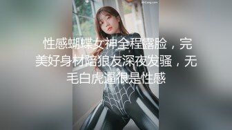 〖apple苹果〗极品网红尤物御姐女神 高跟丝袜黑色诱惑， 顶级身材高挑大长腿 ，穷人的女神富人的精盆！