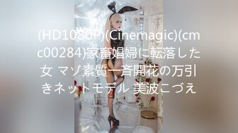 星空传媒XKG069少妇被邻居威胁的秘密