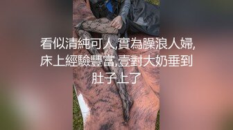 跟男朋友吵架非要出来叫我喝酒，这下好啦，喝醉了什么便宜都被占完了！