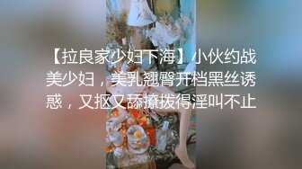 麻豆傳媒內涵甜蜜女友 NHAV008 傲氣的售房小姐 被狠狠玩弄 涵涵