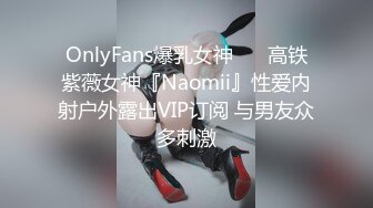 極好身材I罩杯巨乳女优青山奈々无码流出非破解版FC2PPV-1208855喜欢的赶紧收下2