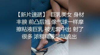 G奶女仆装文静美少女，脱光光柔软大奶子，微笑小骚逼特写，双指扣穴自慰一脸呆萌，翘起圆润美臀，水晶假屌抽插浪叫呻吟