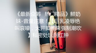 萝莉社的美女博主❤️给国内屌丝体验泰国租妻文化 - 体验一回异国妻子~1