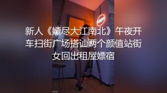 牛人潜入公共女厕偷拍