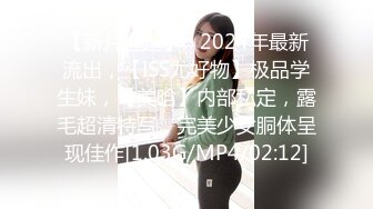 女神和金主爸爸的性生活合集【晴儿宝贝】极品蜜桃臀~随便舔~随便操【99V】 (31)