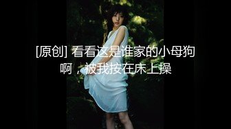 果冻传媒  继母与女儿二 用身体保护女儿的母亲-李琼