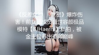 【新片速遞】 ✨韩国高质量黑丝高跟情侣「henry_sera」「sarah579」OF私拍 顶级少妇SPA水床服务舔肛撸鸡巴很快就操射了