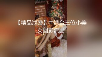 浴室里的小少妇让大哥后入爆草抽插，对着镜头浪叫呻吟表情好骚，口交大鸡巴到了床上各种爆草，红肚兜道具插逼