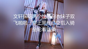 【新片速遞】【AI明星换脸与AI合成声】 AI-特殊电影之❤️鼠胆英雄❤️佟丽娅-舞女卖身救父！[1.86G/MP4/00:32:42]