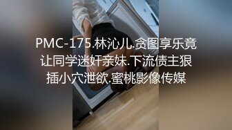 -气质淑女被猛操 鸡巴深入喉咙无套内射 颜值担当 撸管必备 (3)