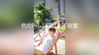 刚下海的气质大学生美女加钟干了两次